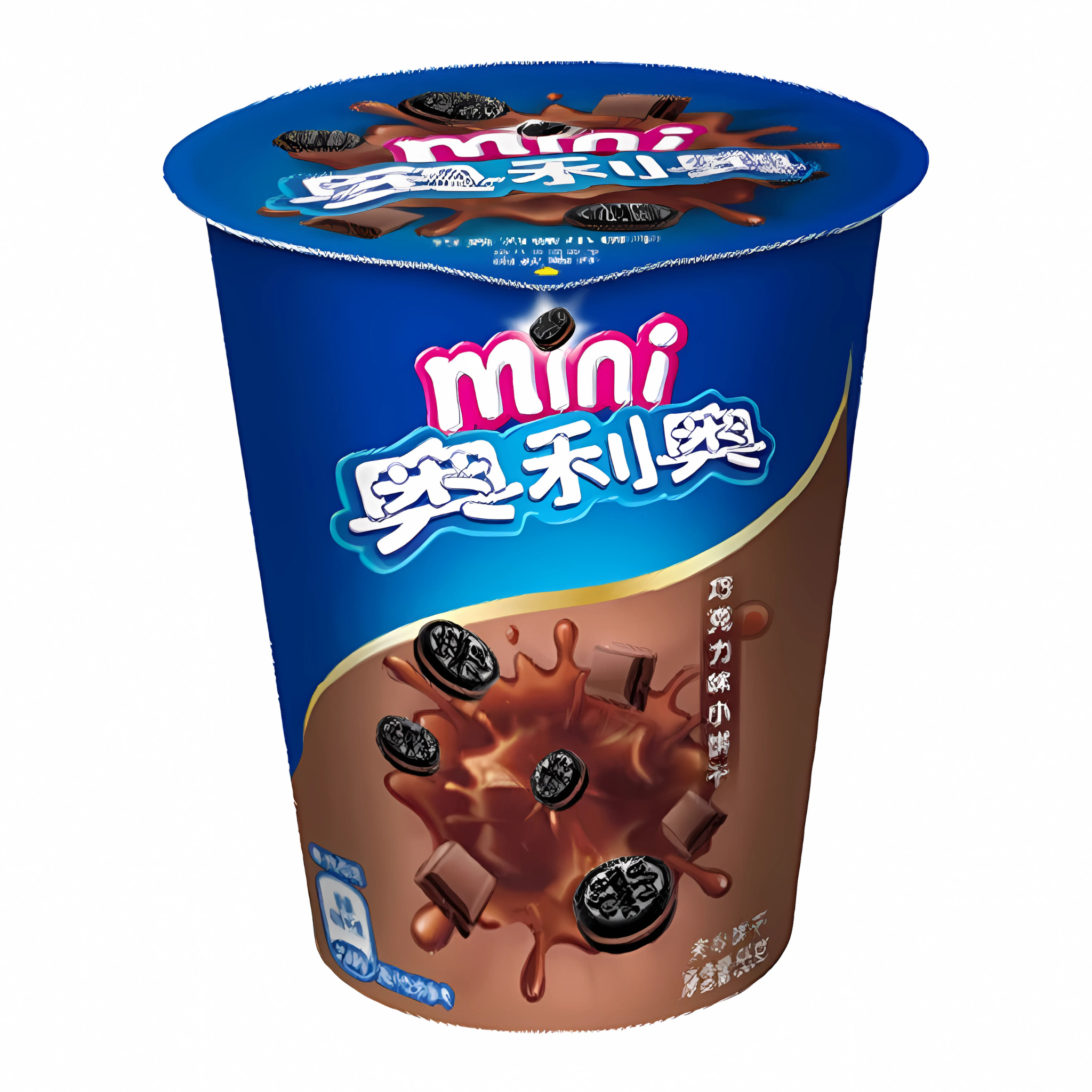 Wholesale Oreo Mini Cookie Chocolate Flavour Chinese (24 x 55g) 1 Oreo Mini Cookie Chocolate Flavour Chinese (24 x 55g)