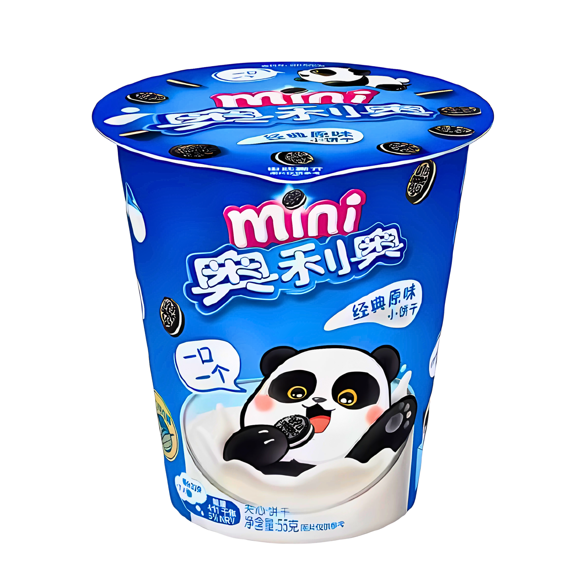 Wholesale Oreo Mini Cookie Original Flavour Chinese (24 x 55g) 1 Oreo Mini Cookie Original Flavour Chinese (24 x 55g)