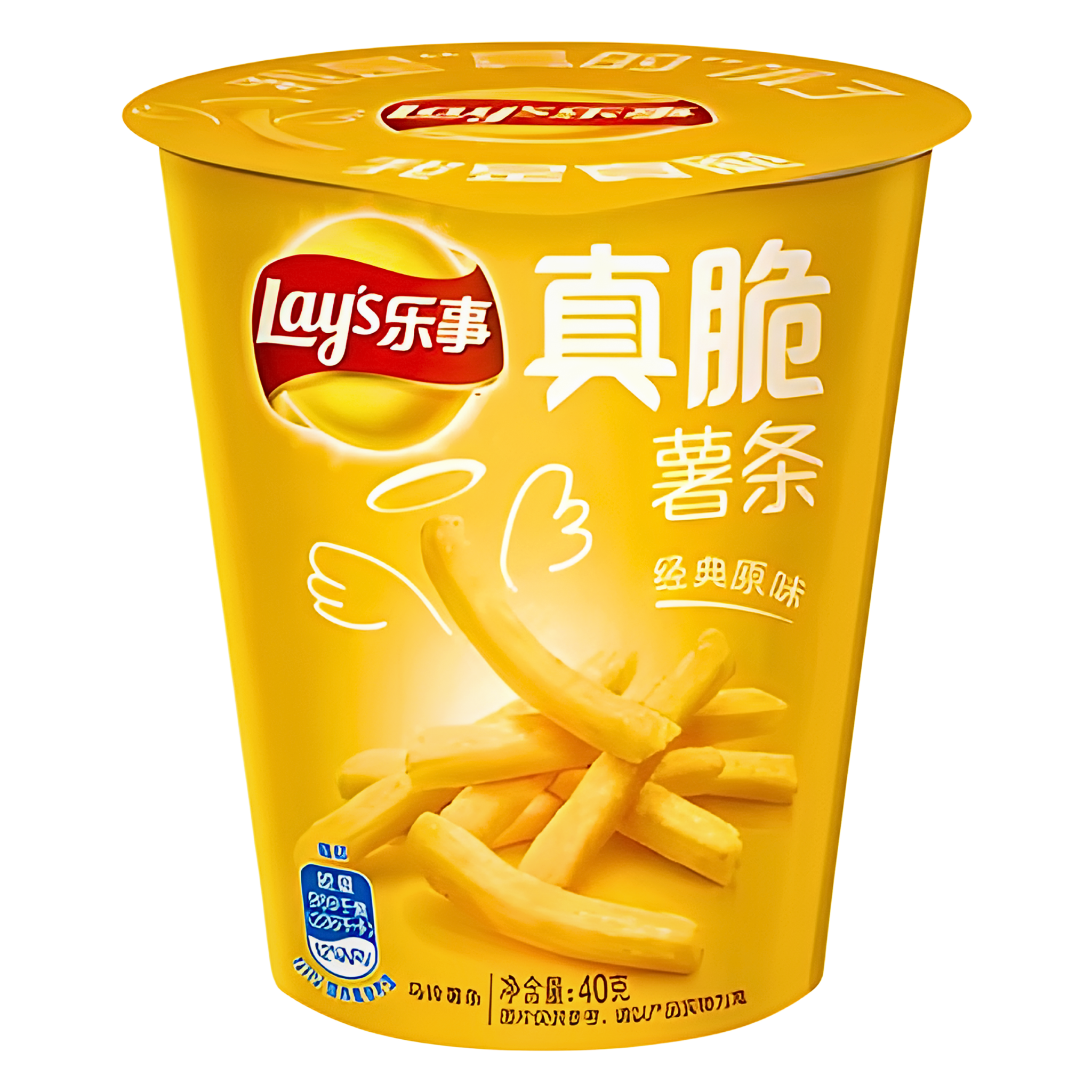 Wholesale Lays Crispy French Fries Cup Original Flavour Chinese (40x40g) 1 Lays Crispy French Fries Cup Original Flavour Chinese (40x40g)